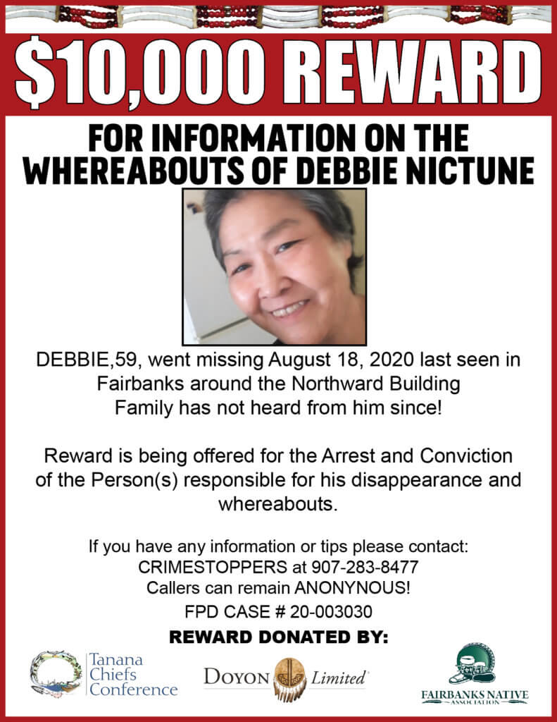 tana様 undercover numbernine affa Number (N)ine SS/05 Leather Vest 